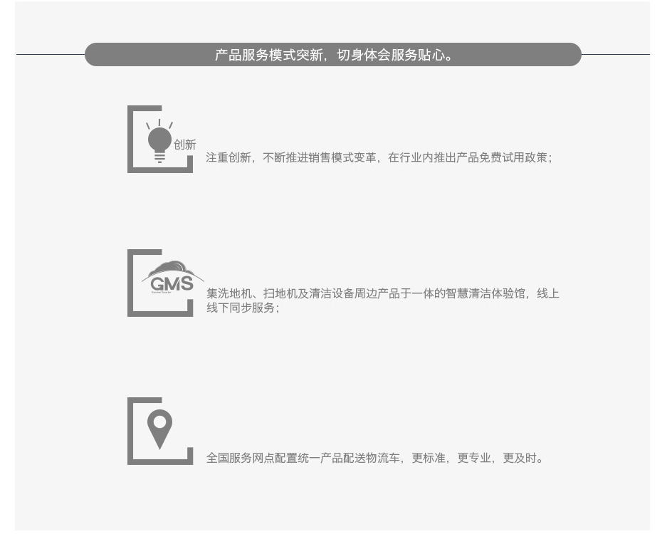 &#24320;&#20113;&#40;&#20013;&#22269;&#41;&#75;&#97;&#105;&#121;&#117;&#110;