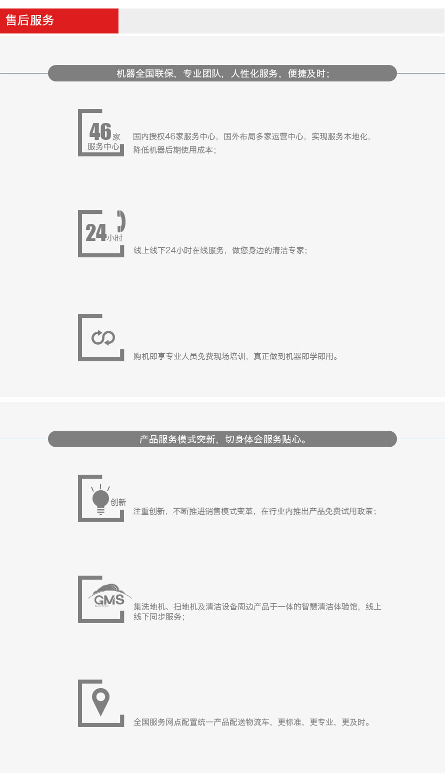 &#24320;&#20113;&#40;&#20013;&#22269;&#41;&#75;&#97;&#105;&#121;&#117;&#110;