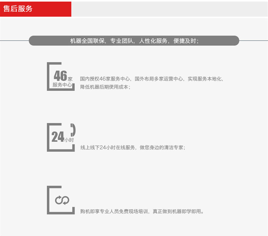 &#24320;&#20113;&#40;&#20013;&#22269;&#41;&#75;&#97;&#105;&#121;&#117;&#110;