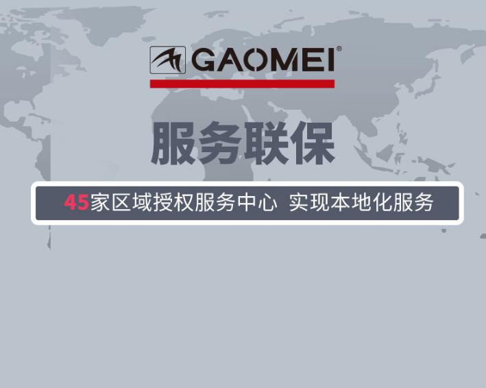 &#24320;&#20113;&#40;&#20013;&#22269;&#41;&#75;&#97;&#105;&#121;&#117;&#110;