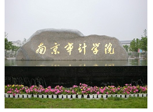 &#24320;&#20113;&#40;&#20013;&#22269;&#41;&#75;&#97;&#105;&#121;&#117;&#110;