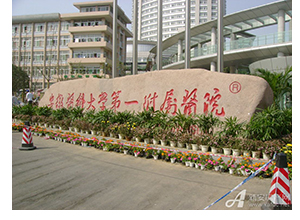 &#24320;&#20113;&#40;&#20013;&#22269;&#41;&#75;&#97;&#105;&#121;&#117;&#110;