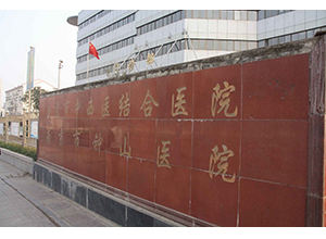 &#24320;&#20113;&#40;&#20013;&#22269;&#41;&#75;&#97;&#105;&#121;&#117;&#110;