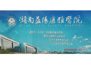 &#24320;&#20113;&#40;&#20013;&#22269;&#41;&#75;&#97;&#105;&#121;&#117;&#110;