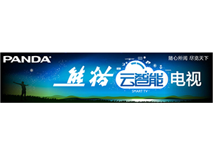 &#24320;&#20113;&#40;&#20013;&#22269;&#41;&#75;&#97;&#105;&#121;&#117;&#110;