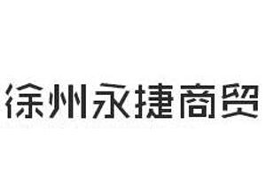 &#24320;&#20113;&#40;&#20013;&#22269;&#41;&#75;&#97;&#105;&#121;&#117;&#110;