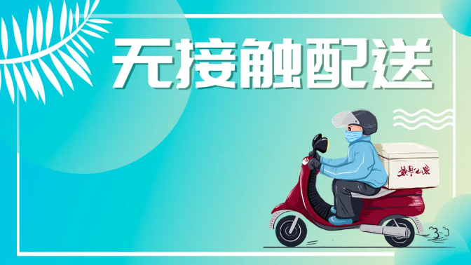 &#24320;&#20113;&#40;&#20013;&#22269;&#41;&#75;&#97;&#105;&#121;&#117;&#110;